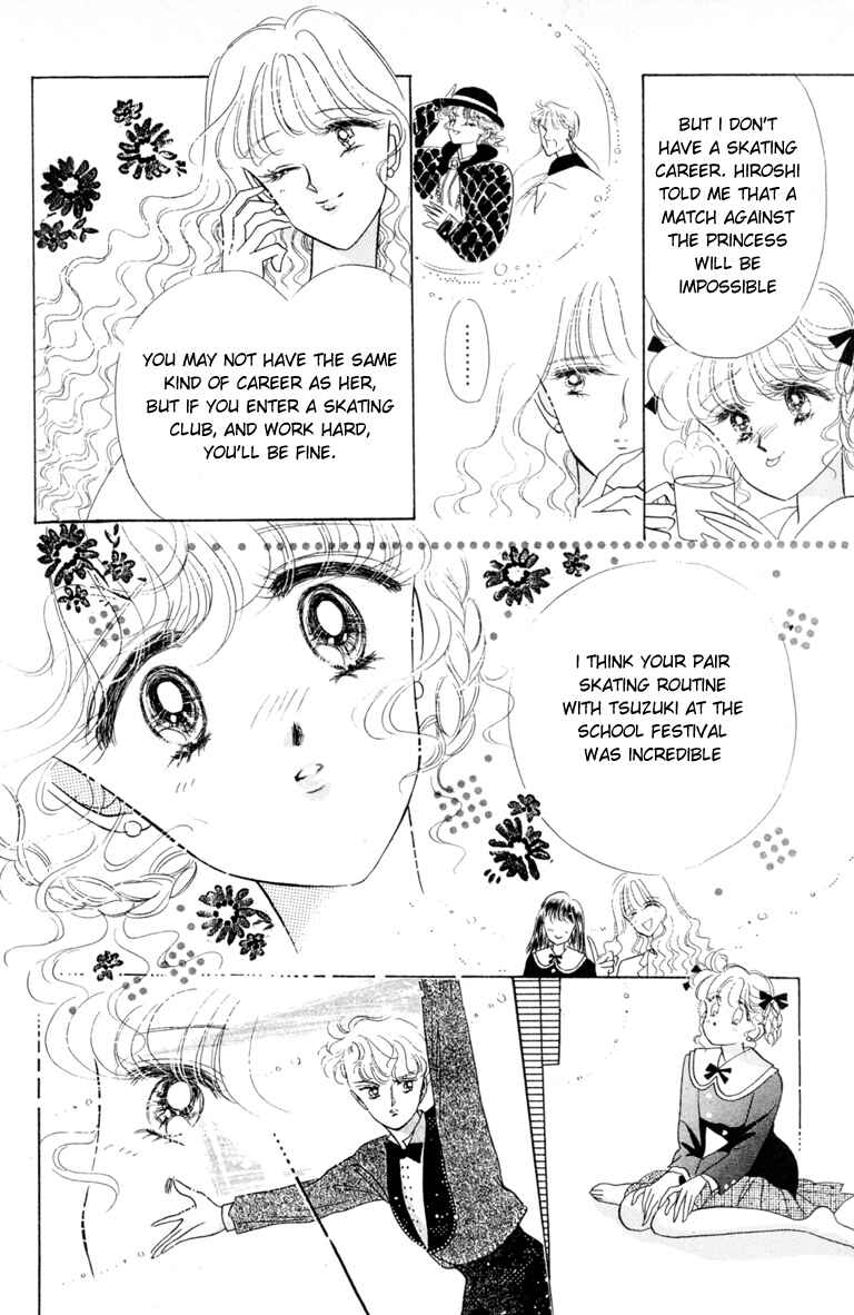 The Cherry Project Chapter 5 - Page 9