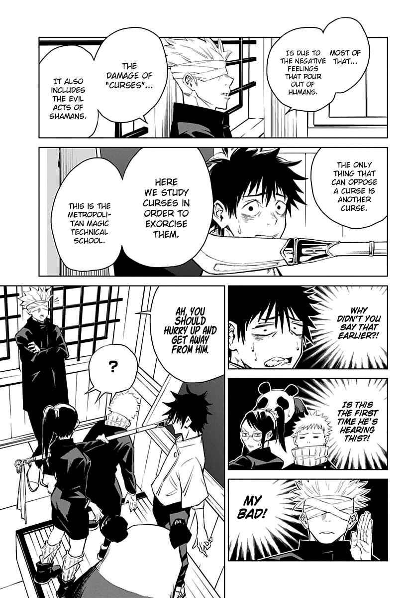 Jujutsu Kaisen 0: Toukyou Toritsu Jujutsu Koutou Senmon Gakkou Chapter 1 - Page 15