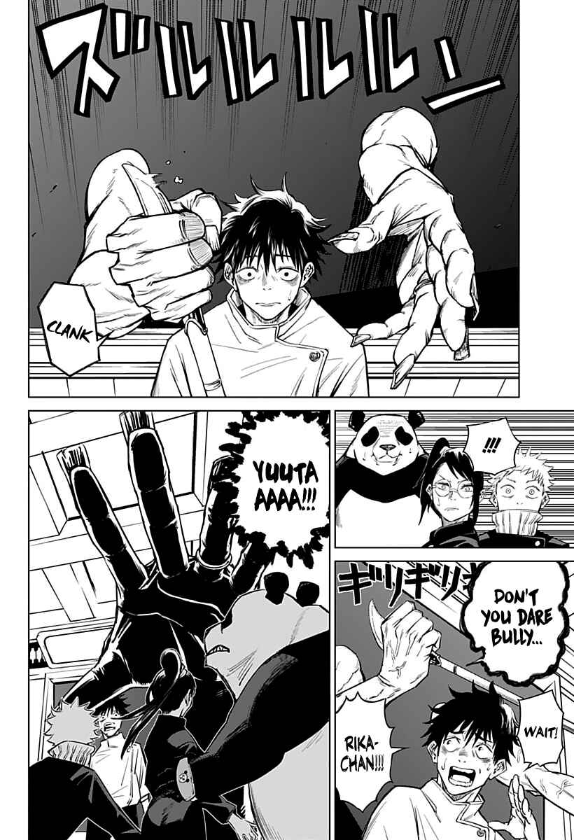 Jujutsu Kaisen 0: Toukyou Toritsu Jujutsu Koutou Senmon Gakkou Chapter 1 - Page 16