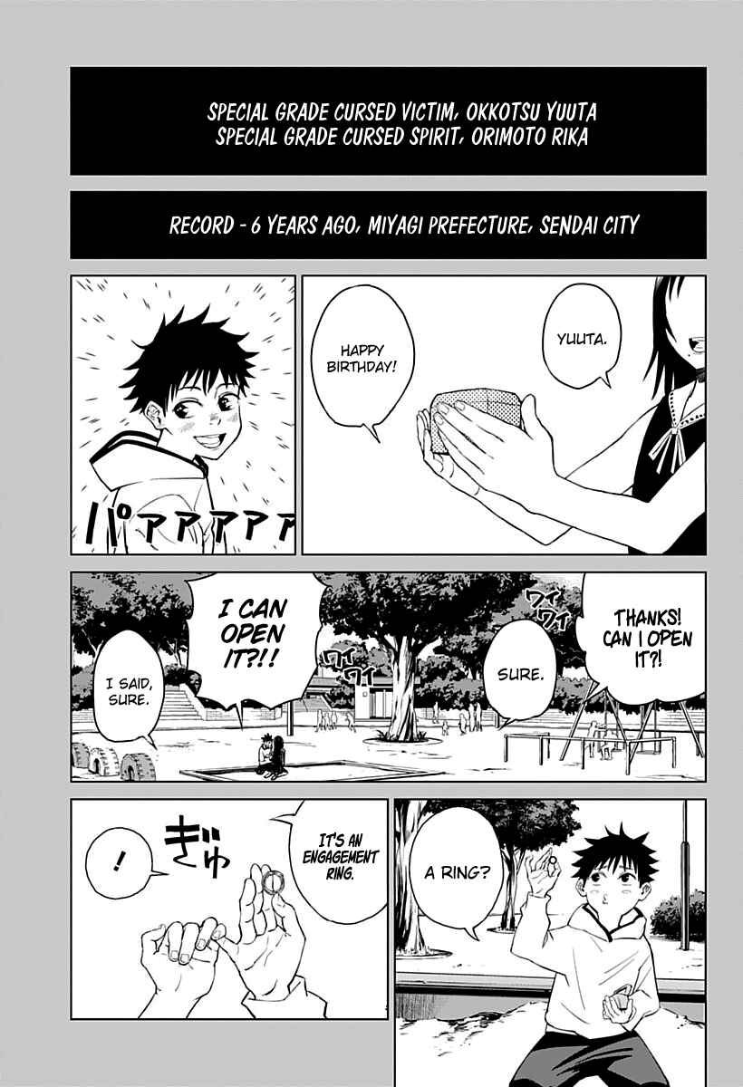 Jujutsu Kaisen 0: Toukyou Toritsu Jujutsu Koutou Senmon Gakkou Chapter 1 - Page 17