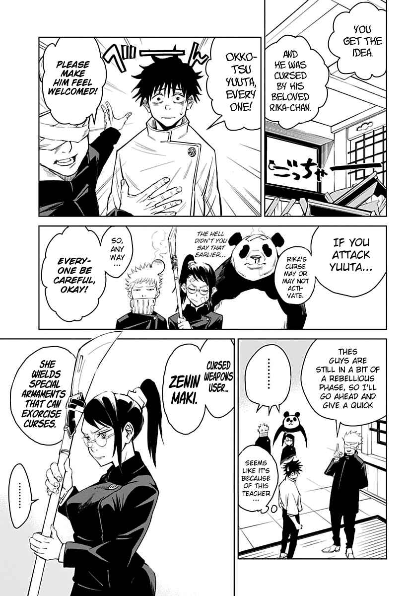 Jujutsu Kaisen 0: Toukyou Toritsu Jujutsu Koutou Senmon Gakkou Chapter 1 - Page 21