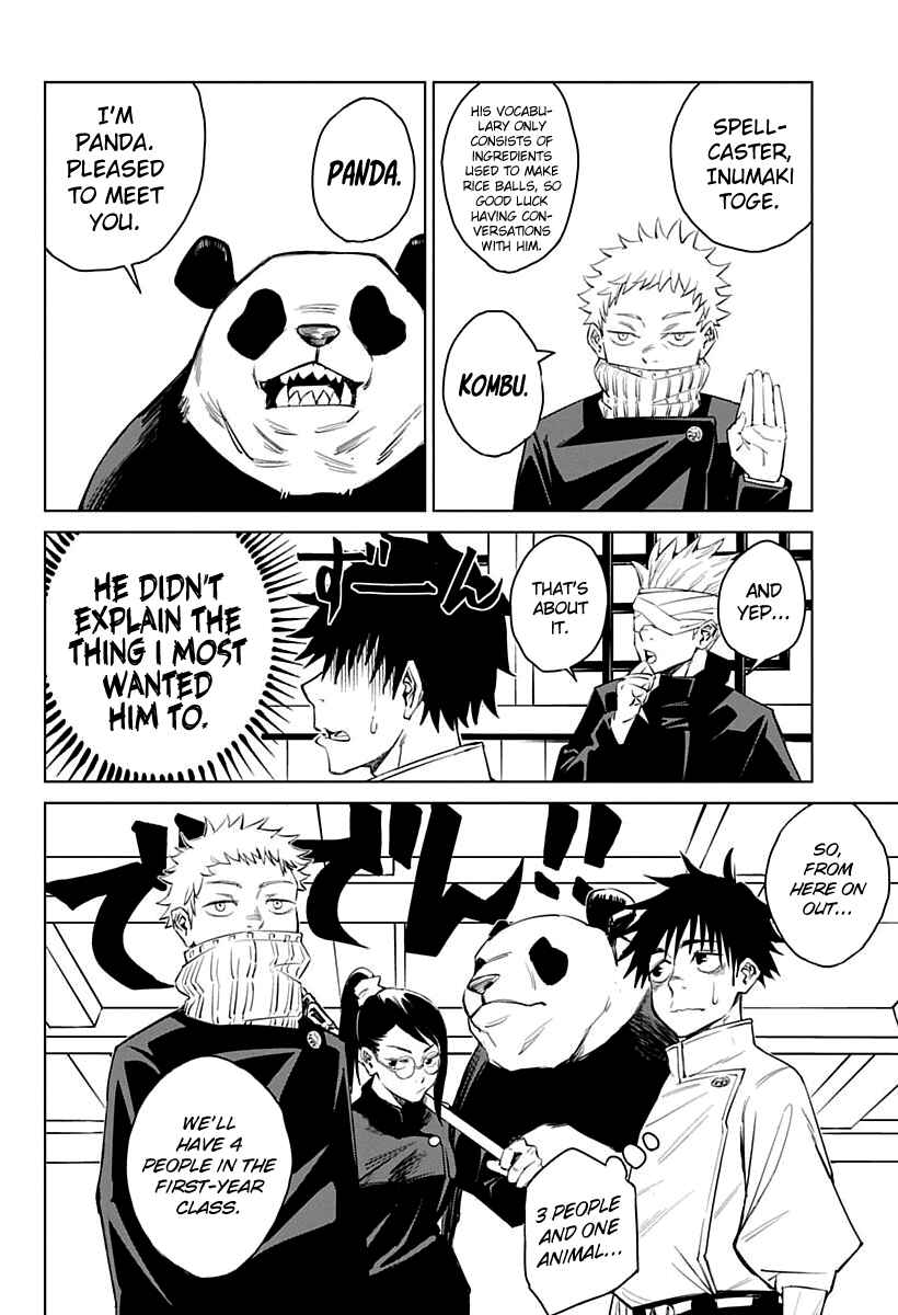 Jujutsu Kaisen 0: Toukyou Toritsu Jujutsu Koutou Senmon Gakkou Chapter 1 - Page 22