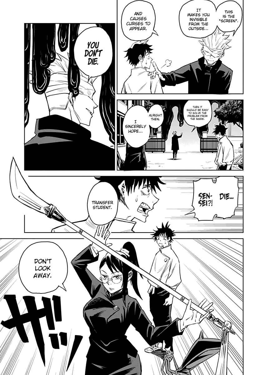 Jujutsu Kaisen 0: Toukyou Toritsu Jujutsu Koutou Senmon Gakkou Chapter 1 - Page 27