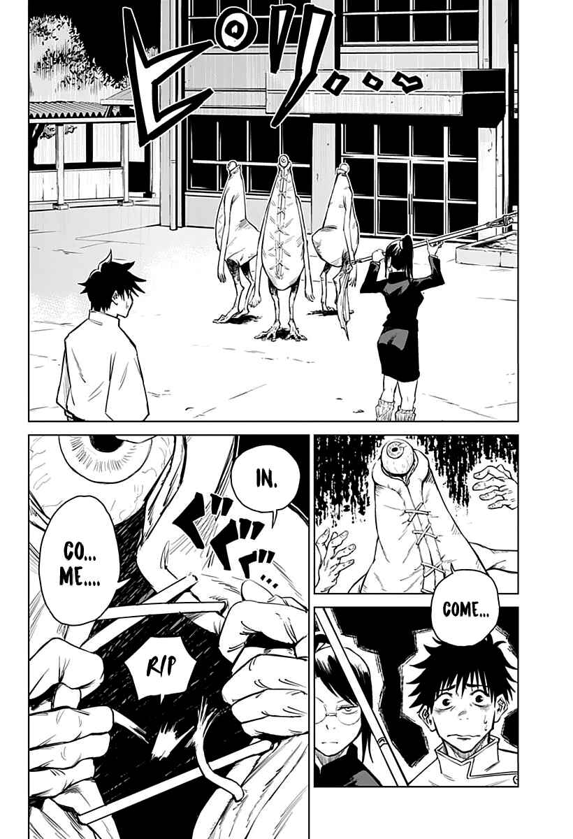 Jujutsu Kaisen 0: Toukyou Toritsu Jujutsu Koutou Senmon Gakkou Chapter 1 - Page 28