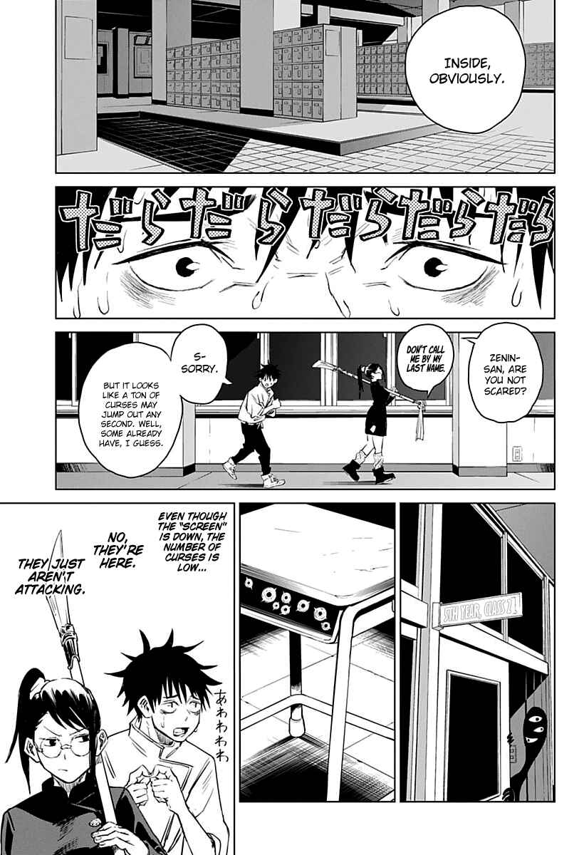 Jujutsu Kaisen 0: Toukyou Toritsu Jujutsu Koutou Senmon Gakkou Chapter 1 - Page 31