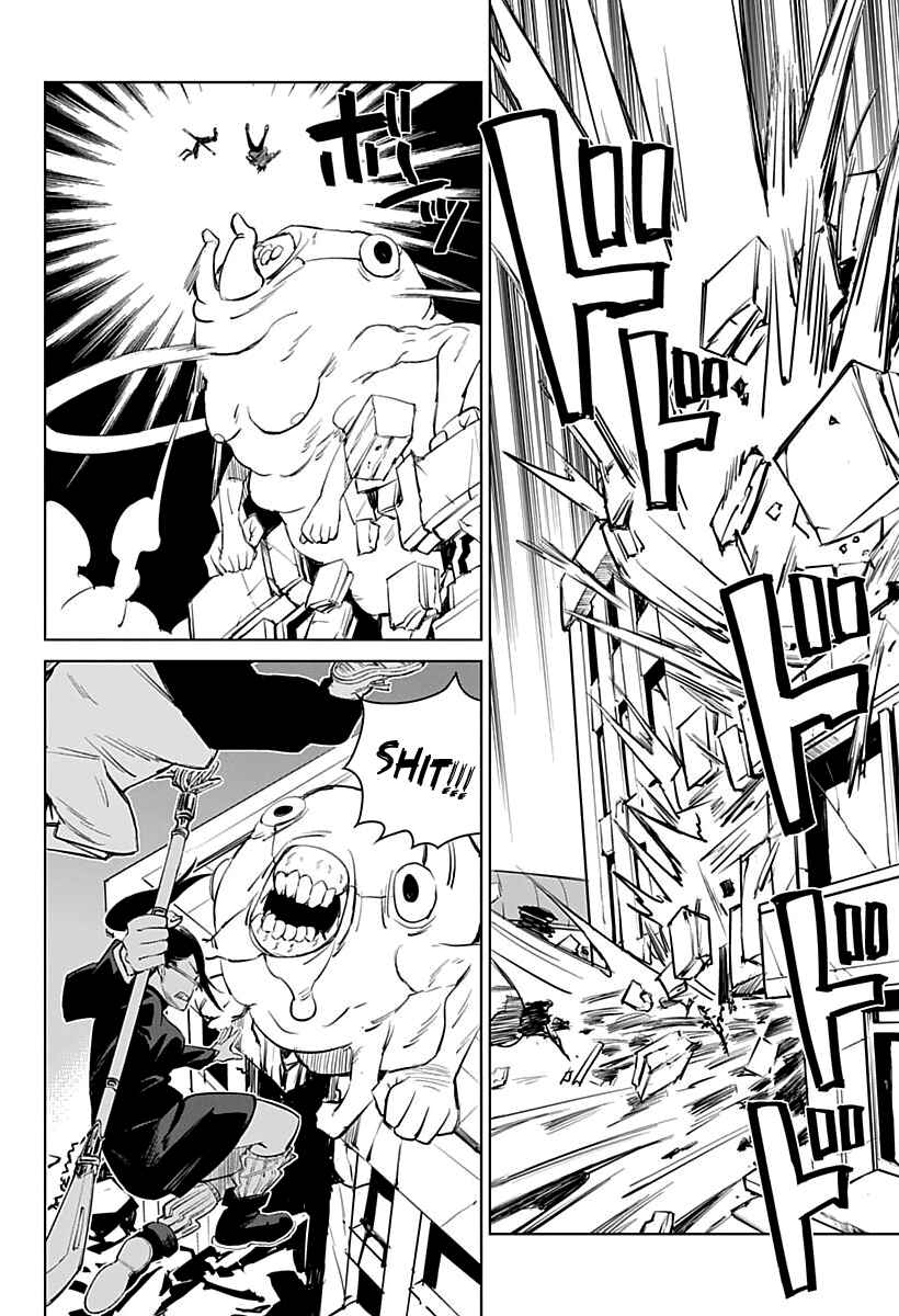 Jujutsu Kaisen 0: Toukyou Toritsu Jujutsu Koutou Senmon Gakkou Chapter 1 - Page 34