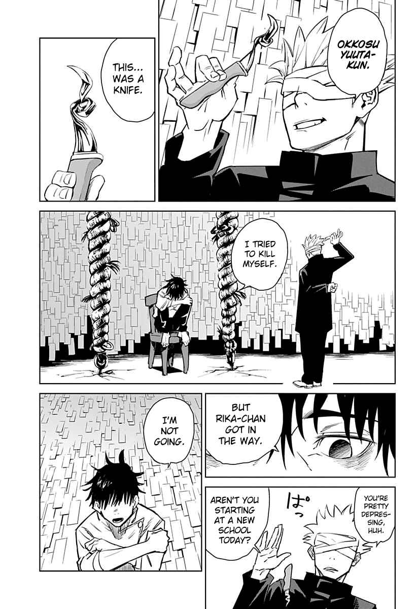 Jujutsu Kaisen 0: Toukyou Toritsu Jujutsu Koutou Senmon Gakkou Chapter 1 - Page 9