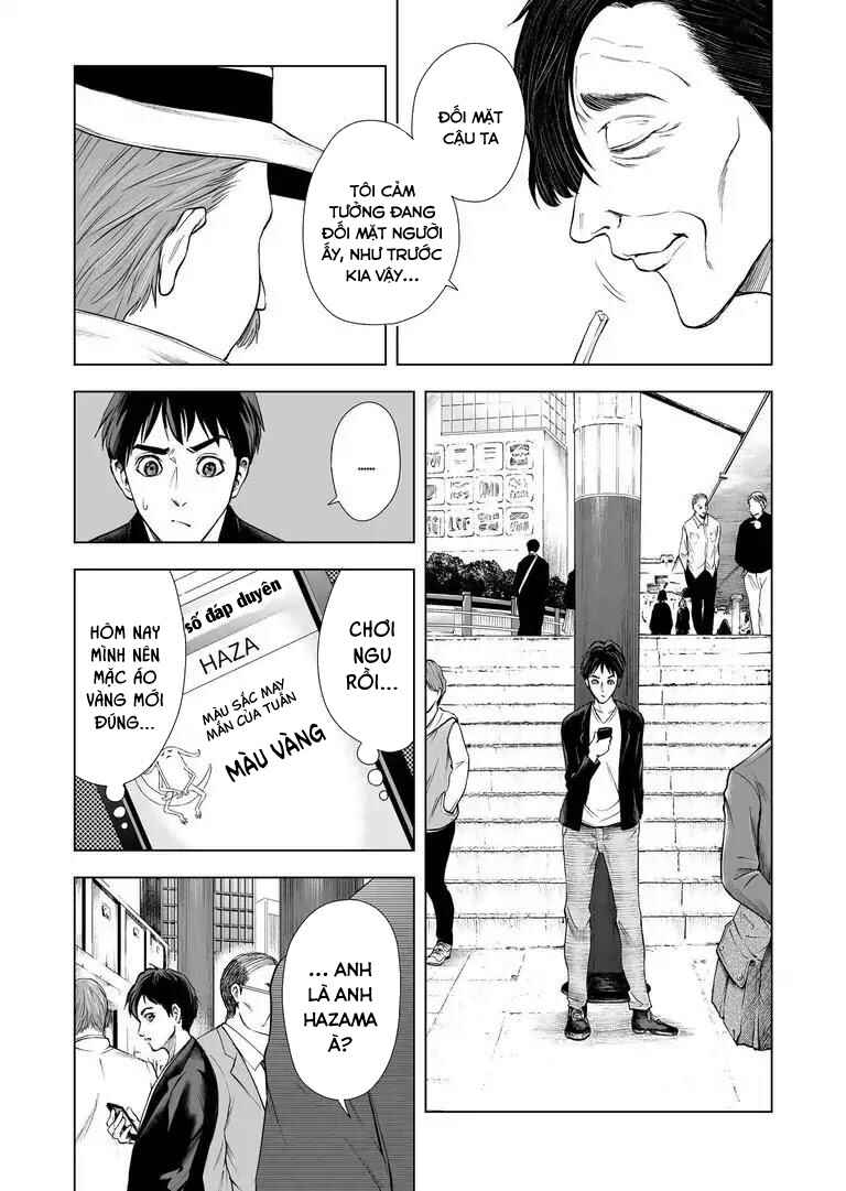 Zanmu - Labyrinth Chapter 10 - Page 21