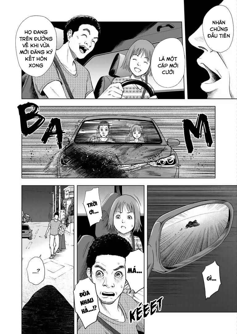 Zanmu - Labyrinth Chapter 10 - Page 8