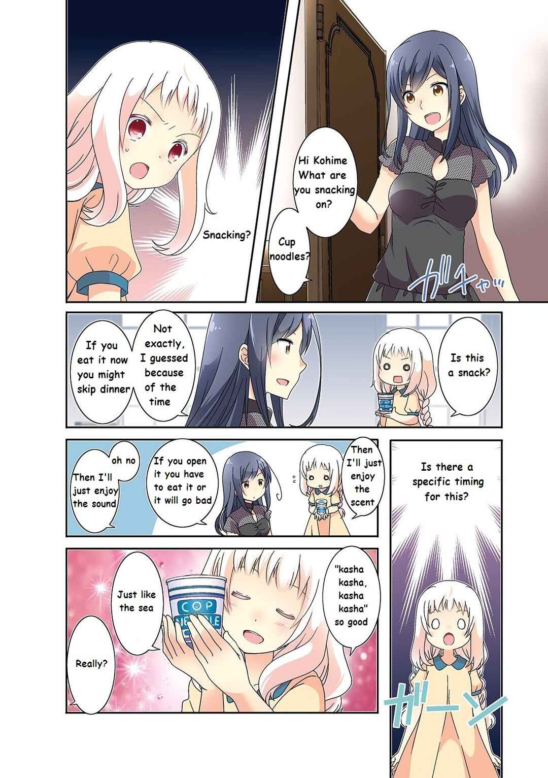 Ichigo no Haitta Soda-sui Chapter 15 - Page 6