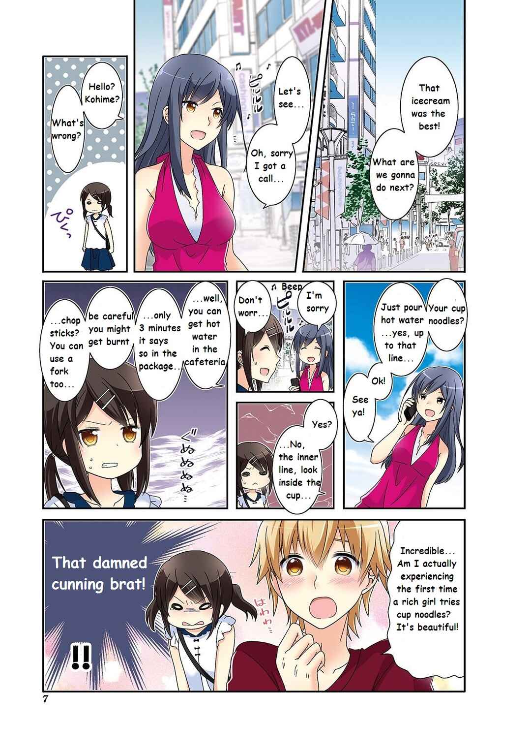Ichigo no Haitta Soda-sui Chapter 15 - Page 9