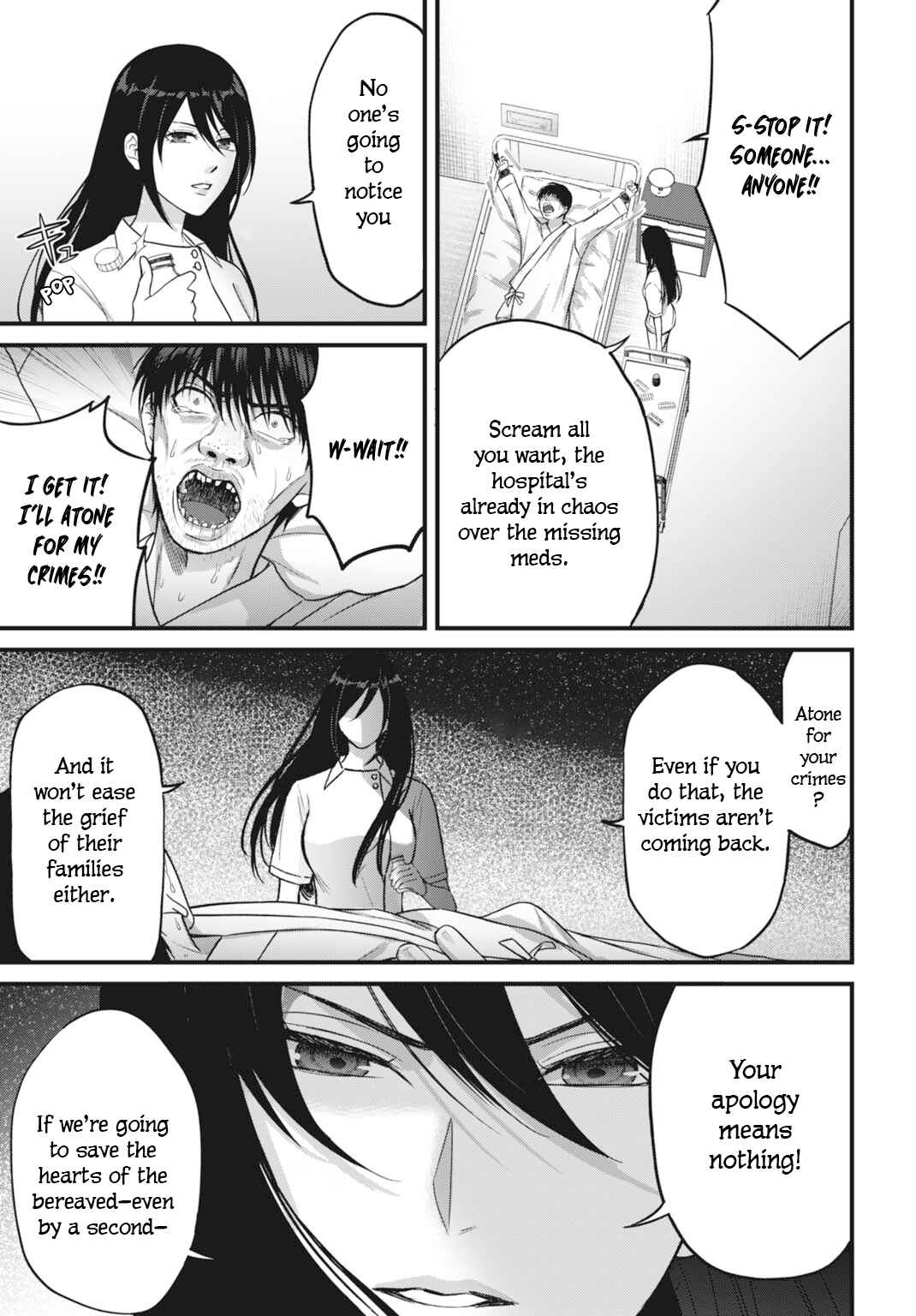Datenshi no Karte Chapter 3 - Page 15