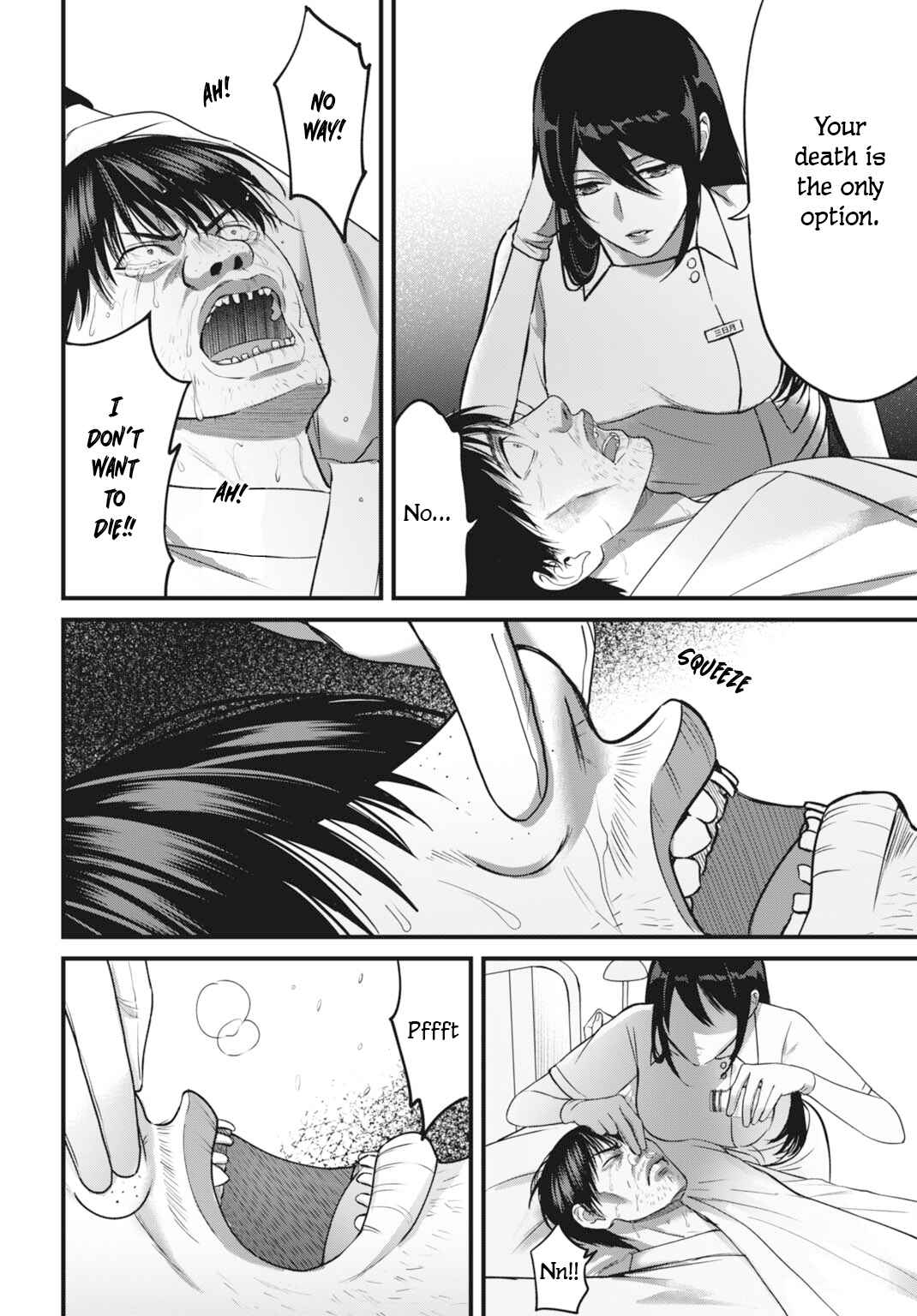 Datenshi no Karte Chapter 3 - Page 16