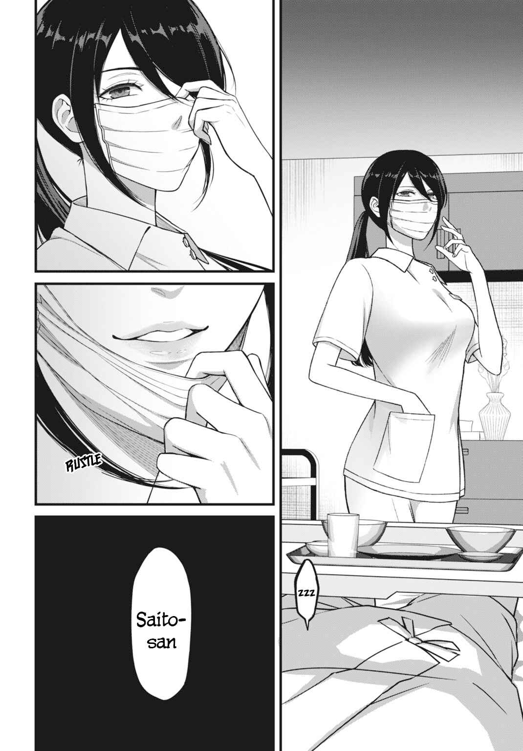 Datenshi no Karte Chapter 3 - Page 6