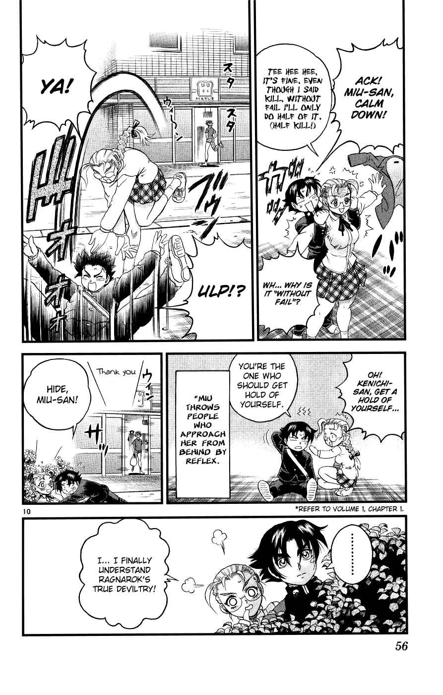 Shijou Saikyou no Deshi Kenichi Chapter 101 - Page 10