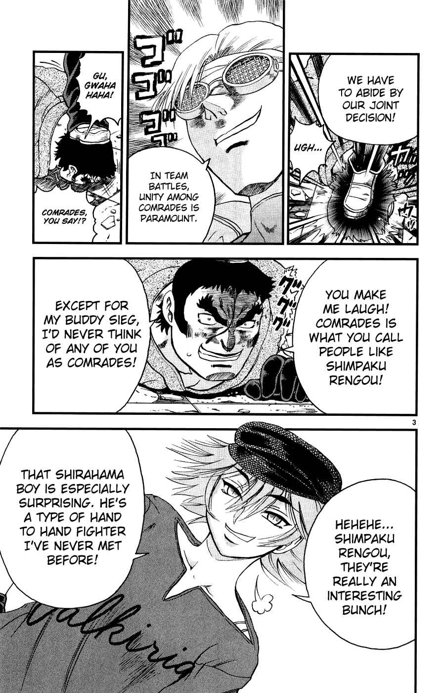 Shijou Saikyou no Deshi Kenichi Chapter 101 - Page 3