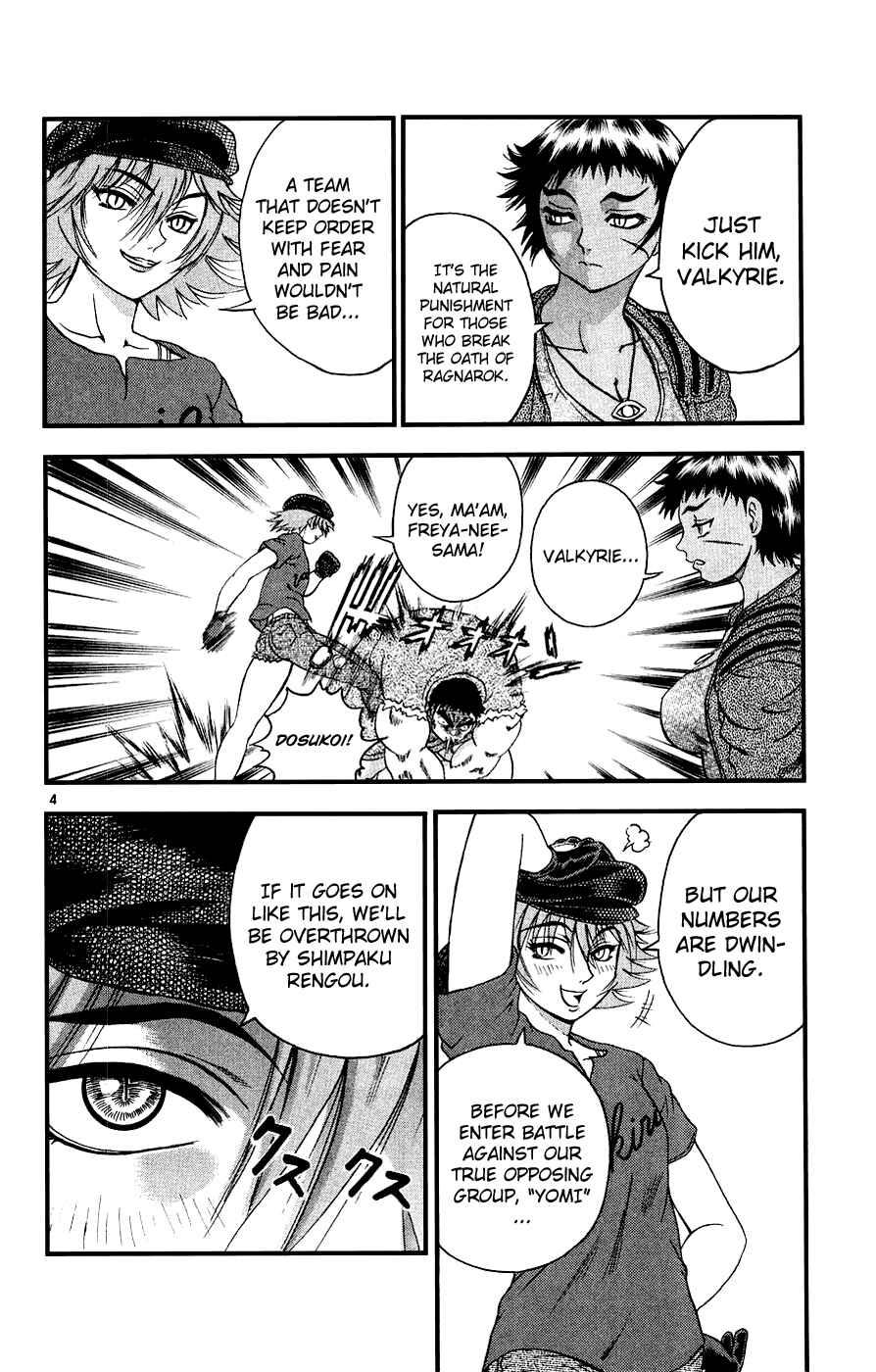 Shijou Saikyou no Deshi Kenichi Chapter 101 - Page 4