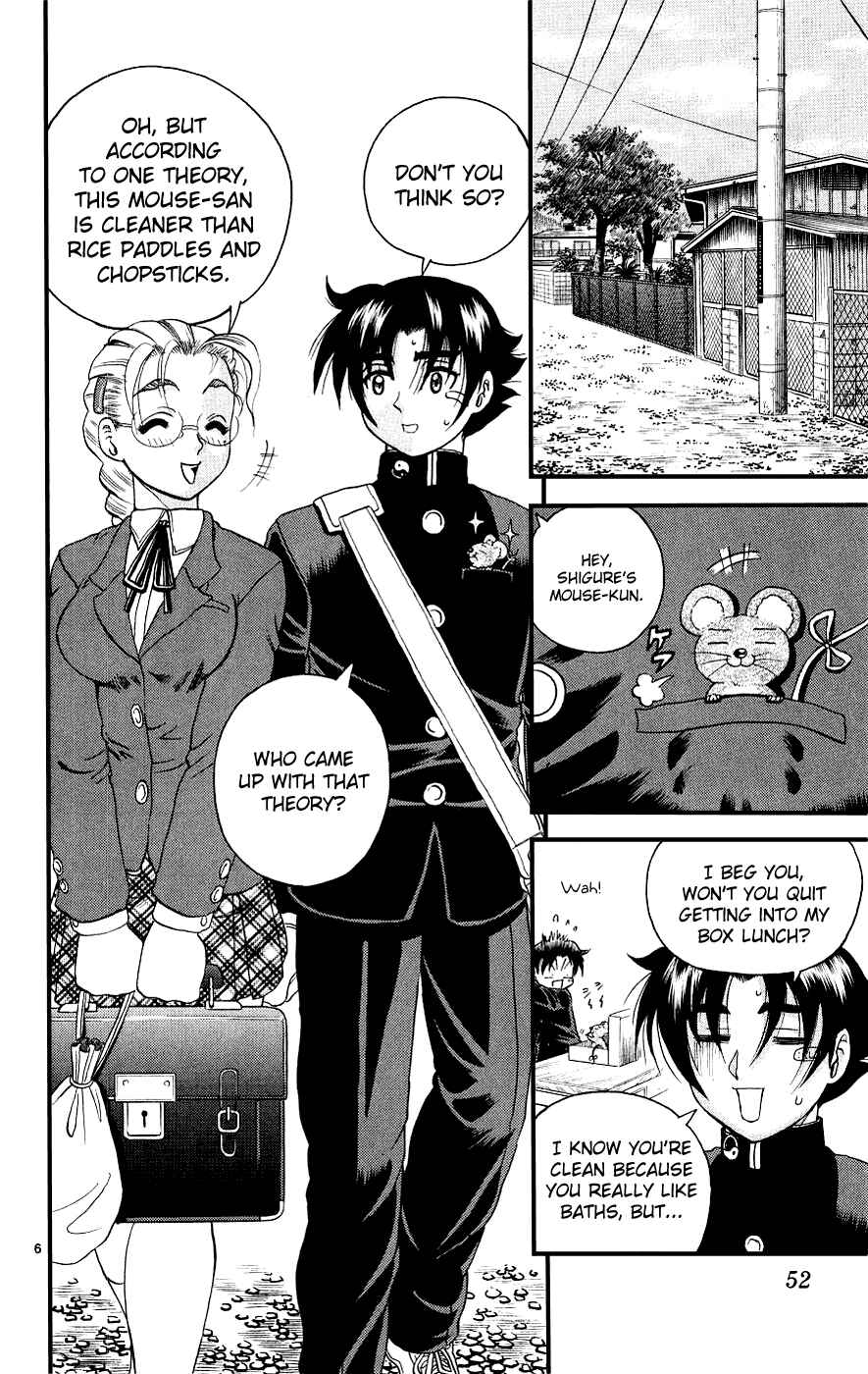 Shijou Saikyou no Deshi Kenichi Chapter 101 - Page 6
