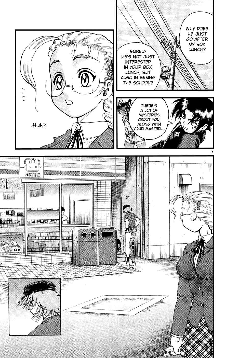 Shijou Saikyou no Deshi Kenichi Chapter 101 - Page 7