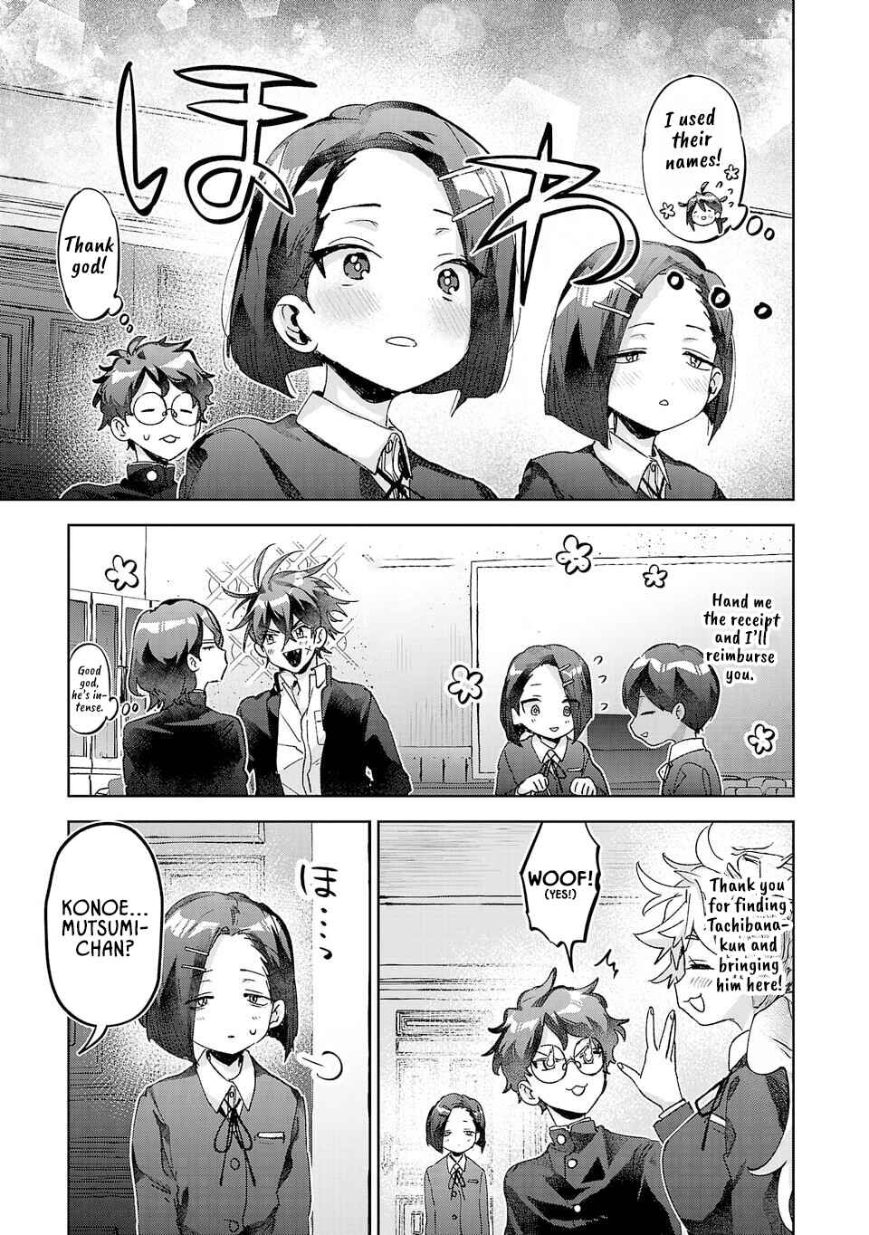 Hikagemono demo Yarinaoshite Ii desu ka? Chapter 50 - Page 5