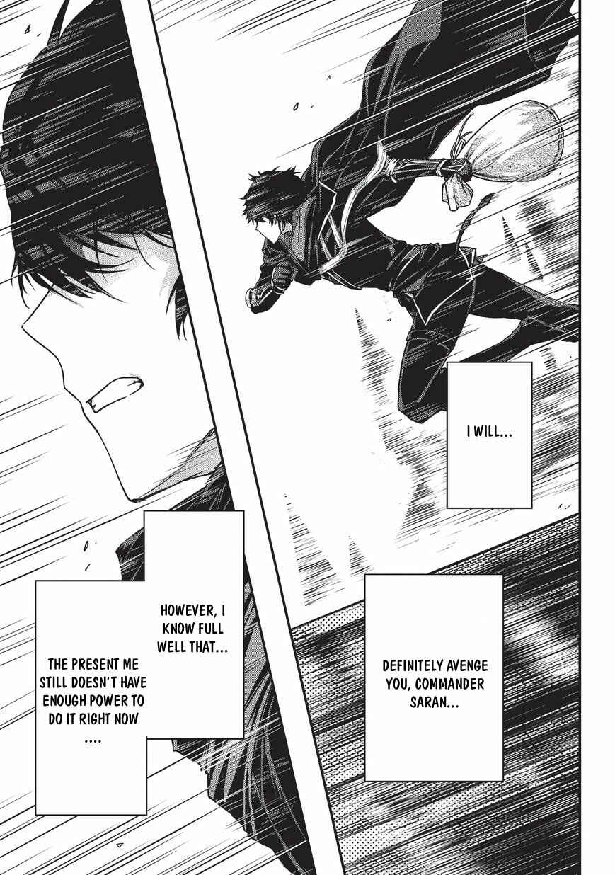 Ansatsusha de Aru Ore no Status ga Yuusha yori mo Akiraka ni Tsuyoi no da ga Chapter 5.1 - Page 16