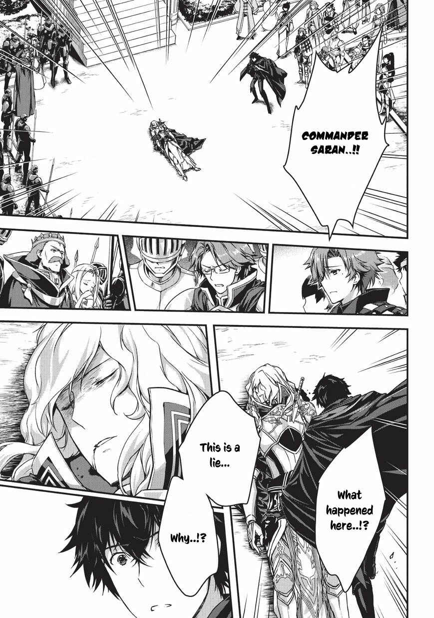 Ansatsusha de Aru Ore no Status ga Yuusha yori mo Akiraka ni Tsuyoi no da ga Chapter 5.1 - Page 2