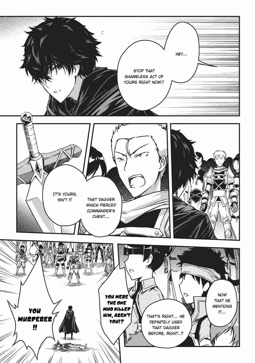 Ansatsusha de Aru Ore no Status ga Yuusha yori mo Akiraka ni Tsuyoi no da ga Chapter 5.1 - Page 4