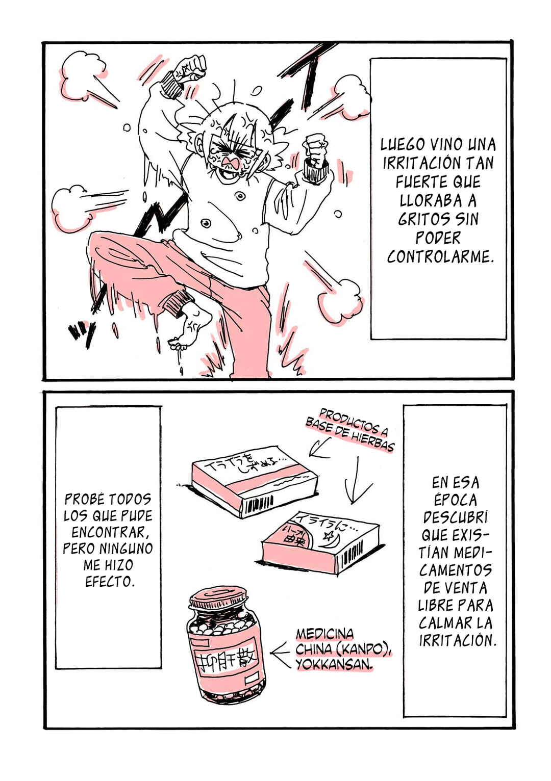 Ganbarisugi Jigoku kara Dasshutsu Shimashita Repo Chapter 3 - Page 12