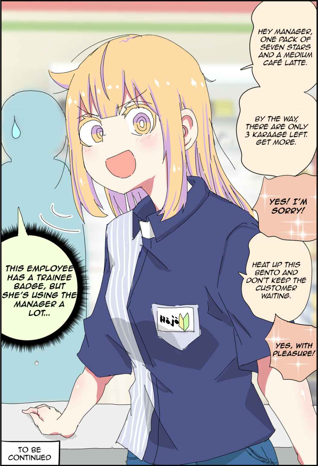 Chichioya ga Bishoujo ni Natteshimatte Iroiro Tsurai Chapter 10 - Page 2
