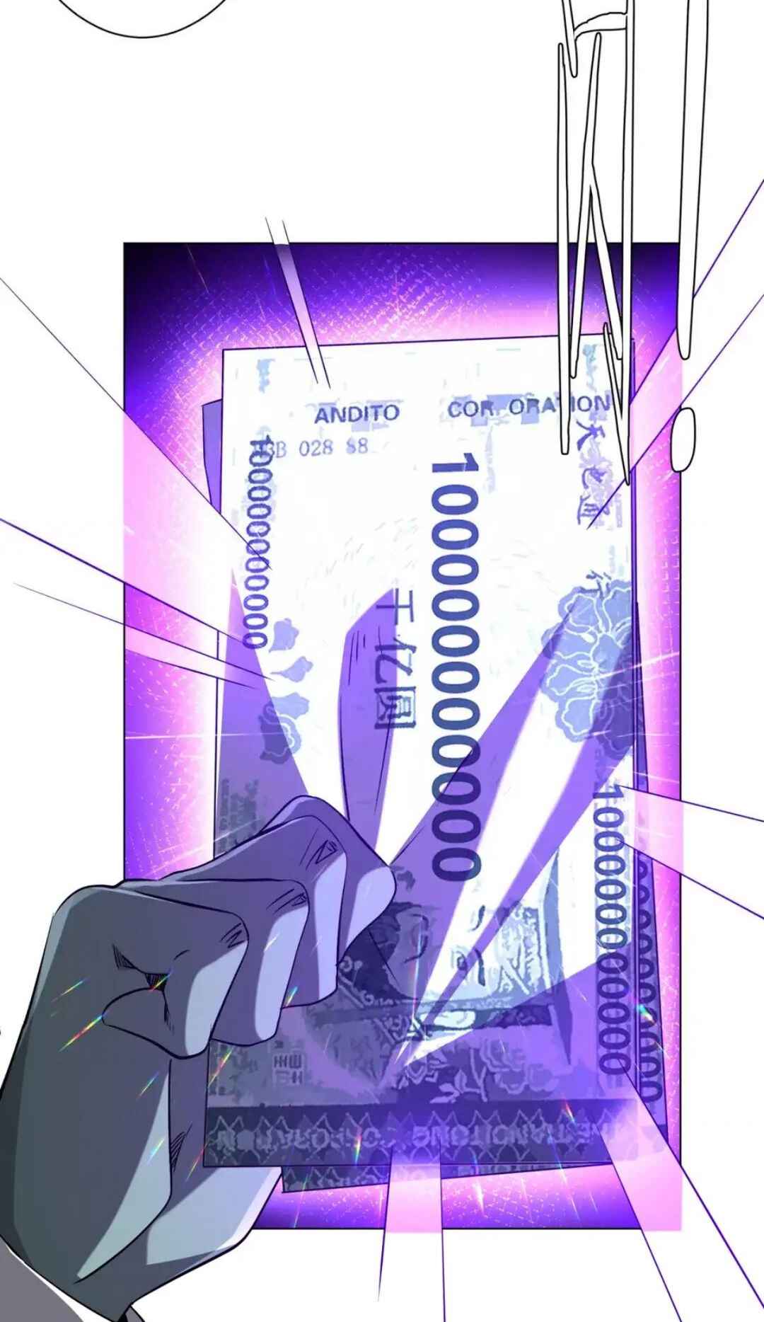 With My Netherworld Trillions, Game On! Chapter 303 - Page 59