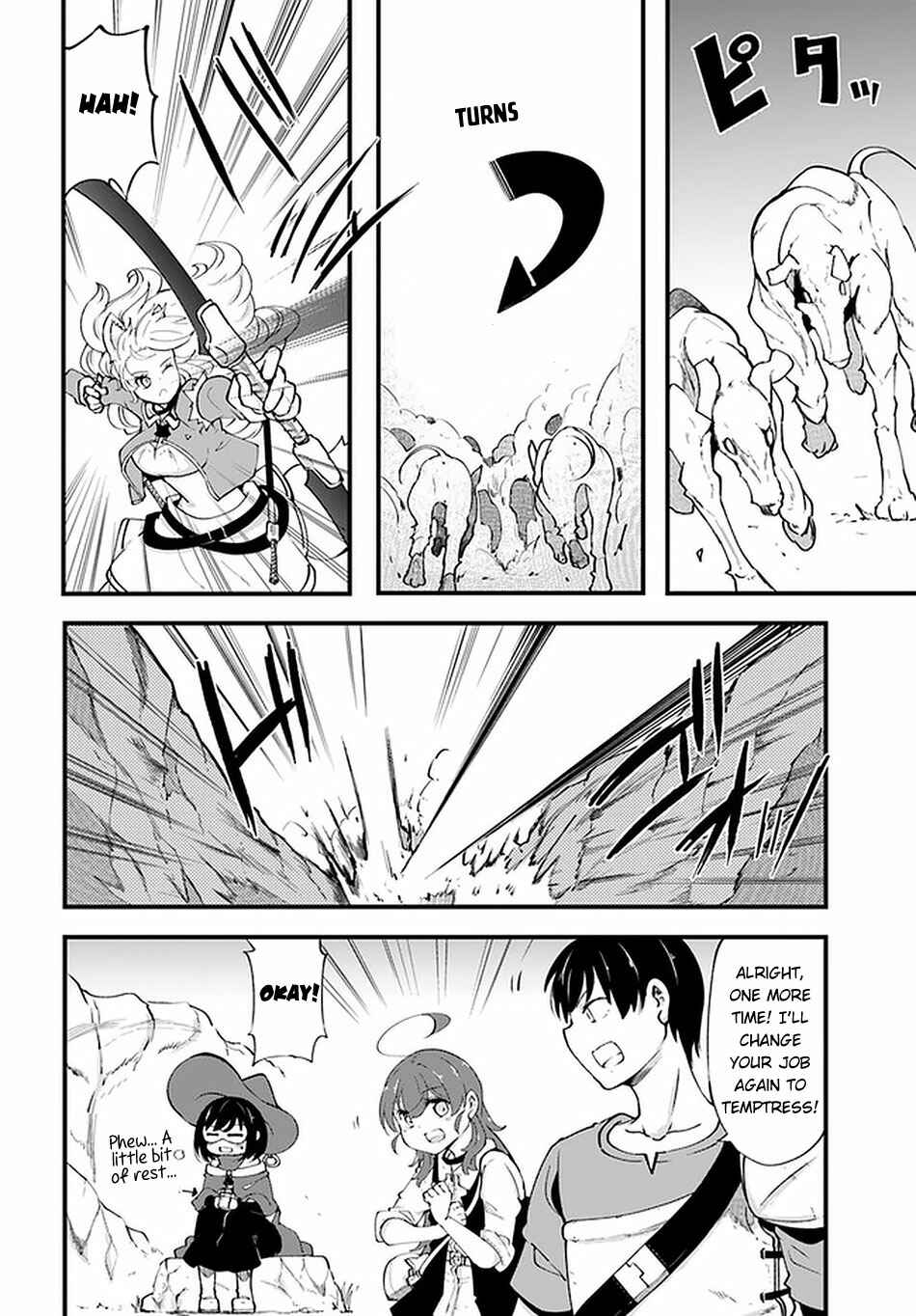 Seichou Cheat de Nandemo Dekiru you ni Natta ga, Mushoku dake wa Yamerarenai you desu Chapter 38 - Page 43