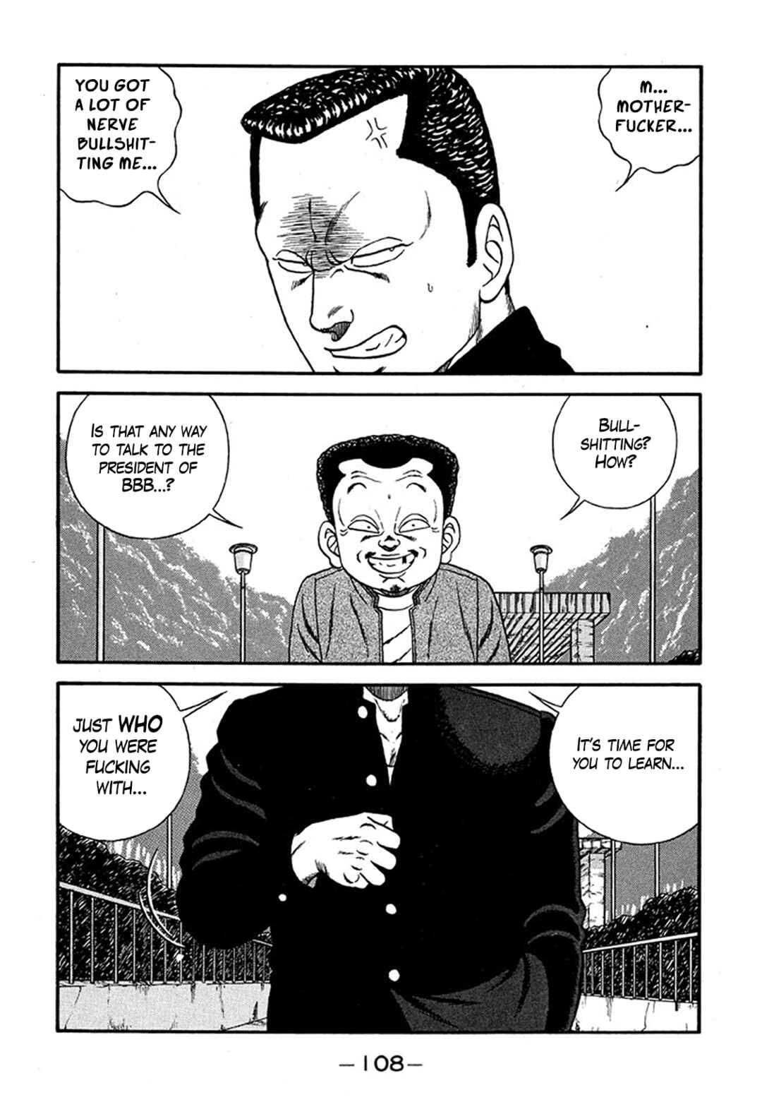 Be-bop High School Chapter 226 - Page 16