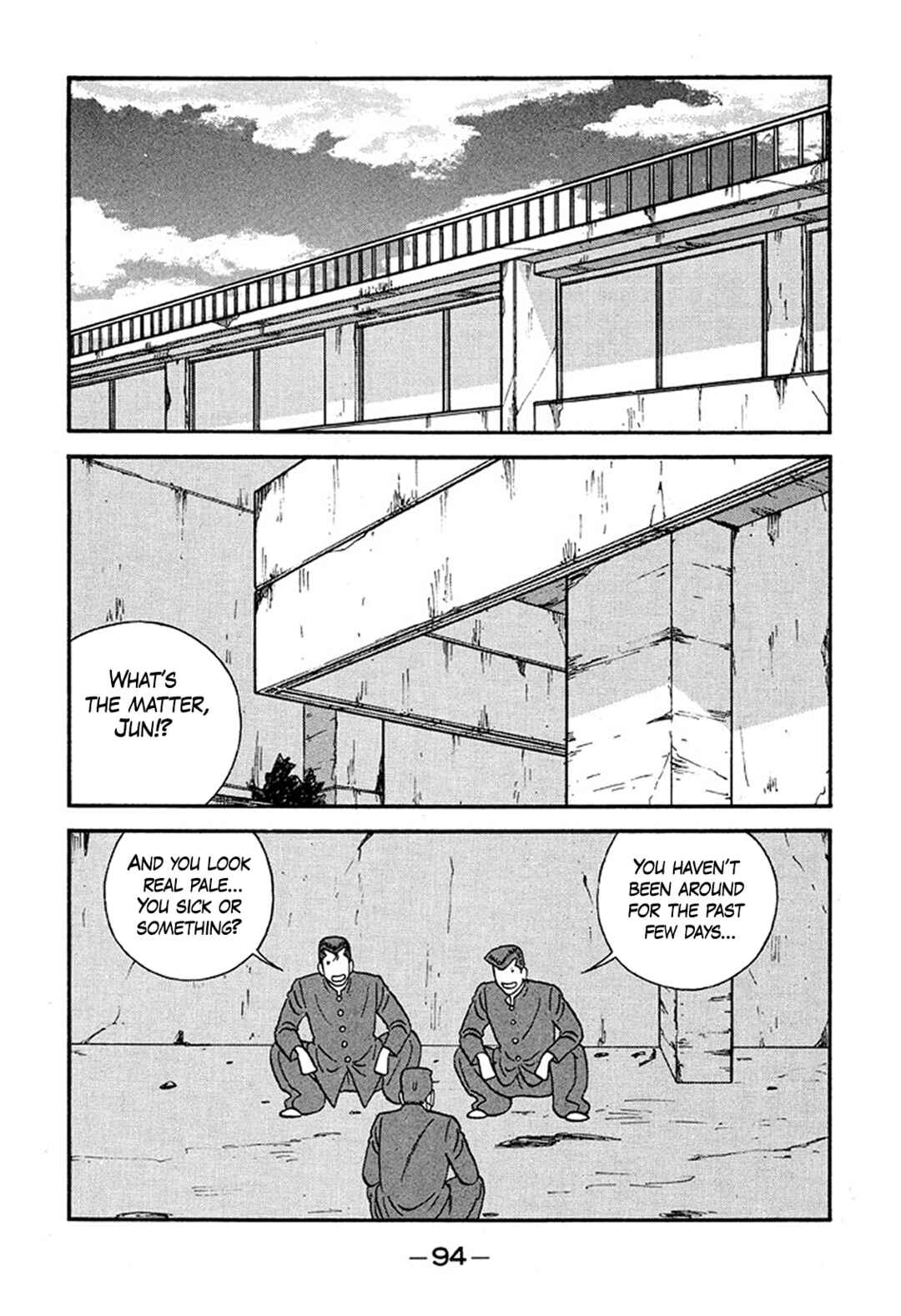 Be-bop High School Chapter 226 - Page 2