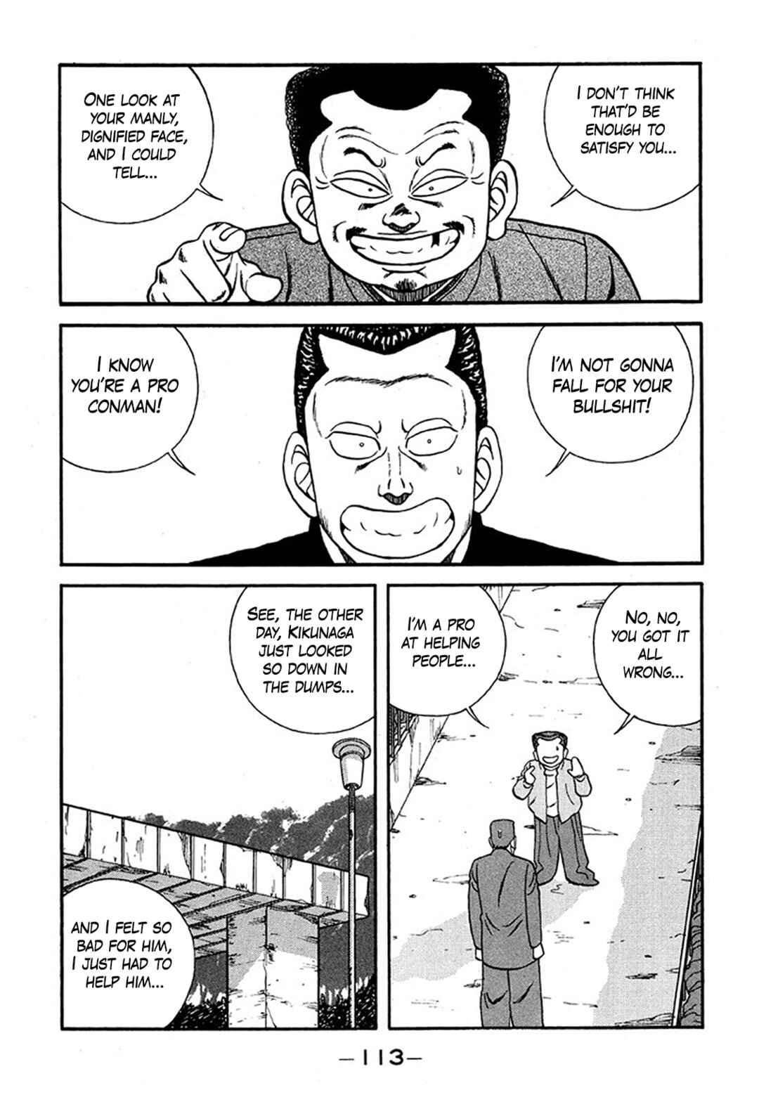 Be-bop High School Chapter 226 - Page 21