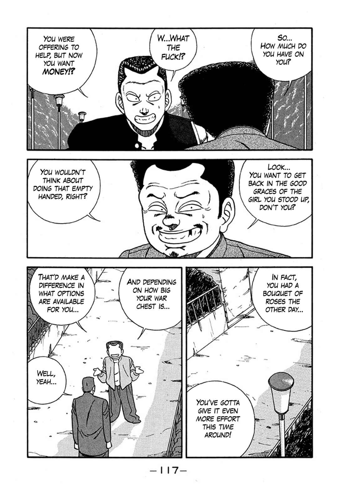 Be-bop High School Chapter 226 - Page 25