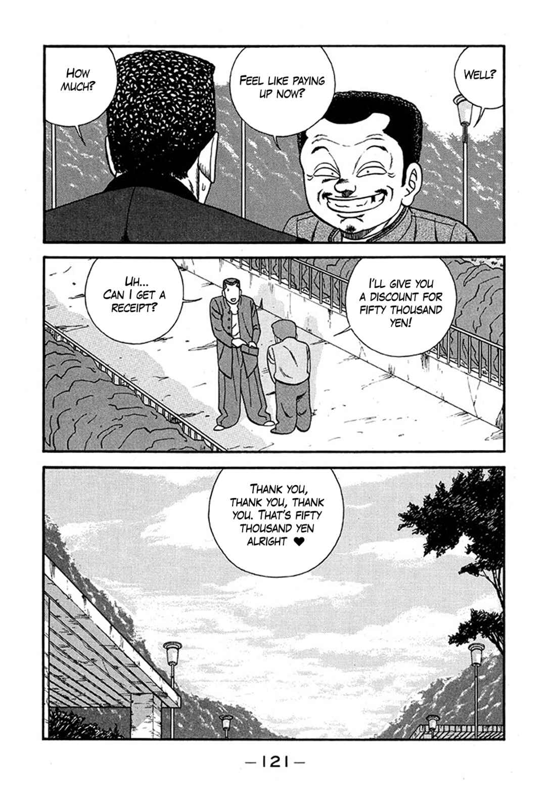 Be-bop High School Chapter 226 - Page 29