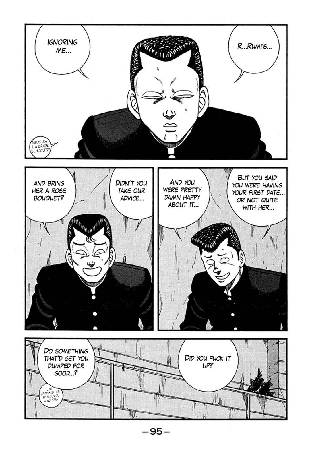 Be-bop High School Chapter 226 - Page 3
