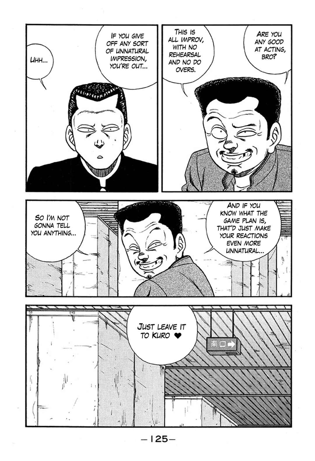 Be-bop High School Chapter 226 - Page 33
