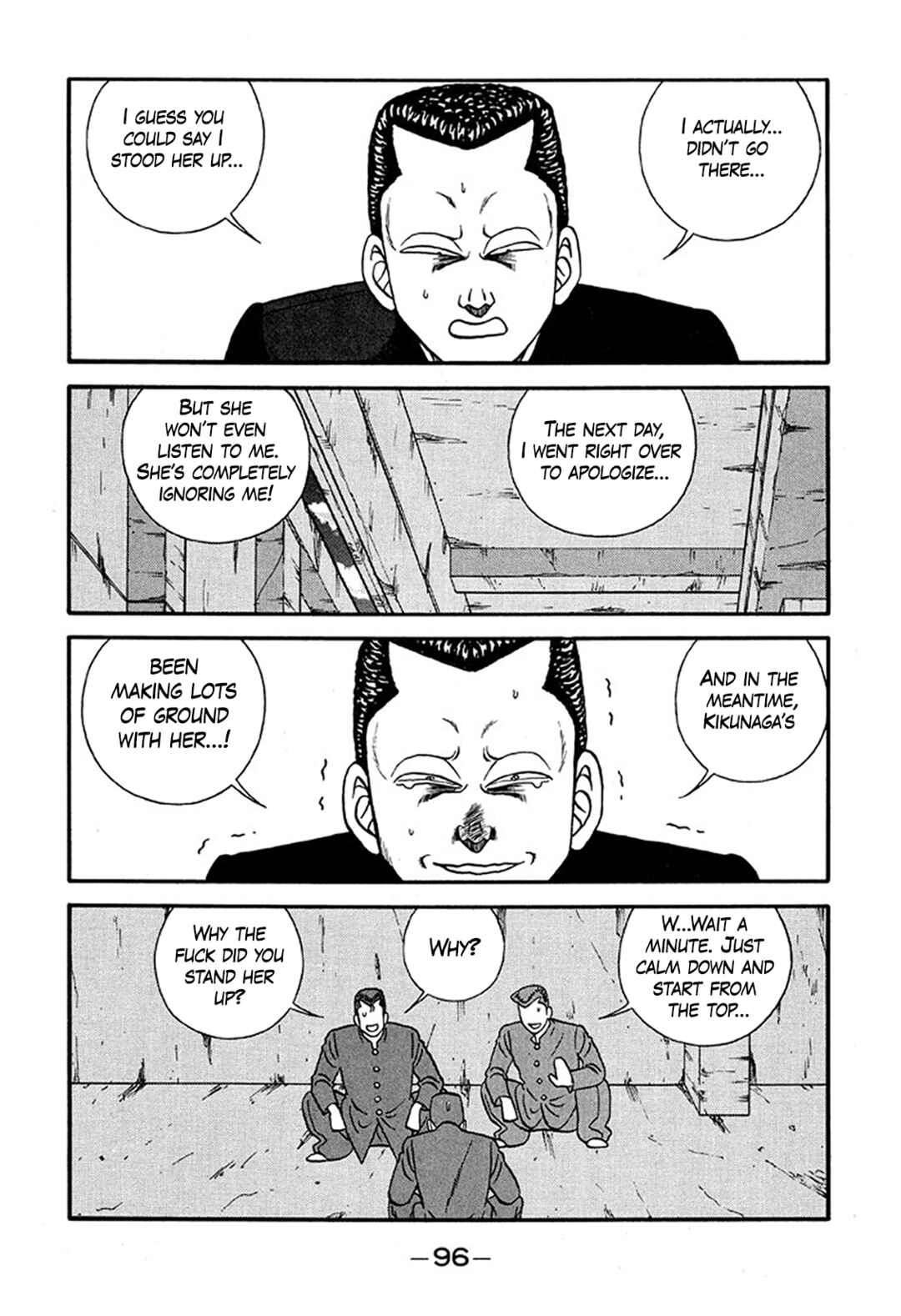 Be-bop High School Chapter 226 - Page 4