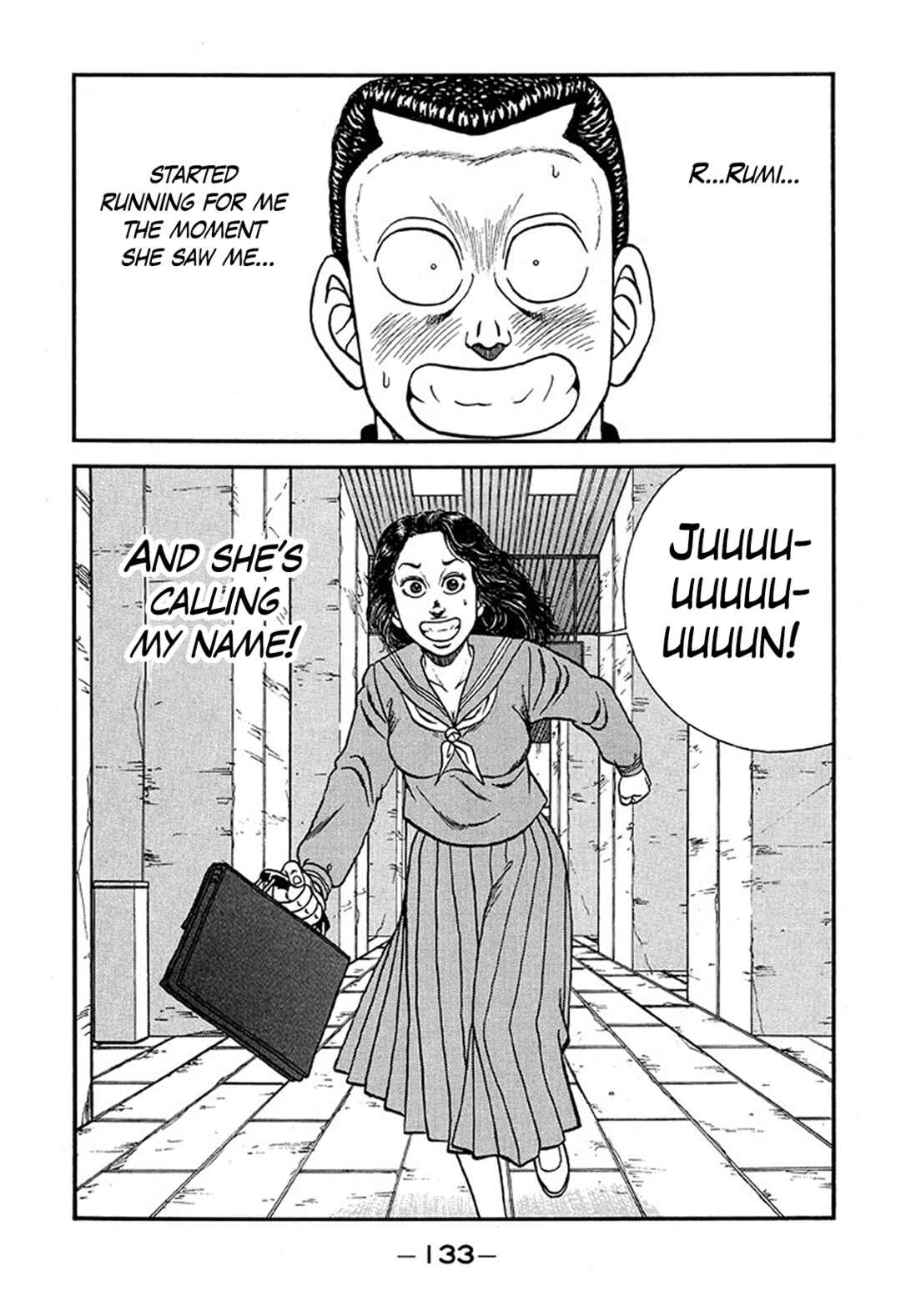 Be-bop High School Chapter 226 - Page 41