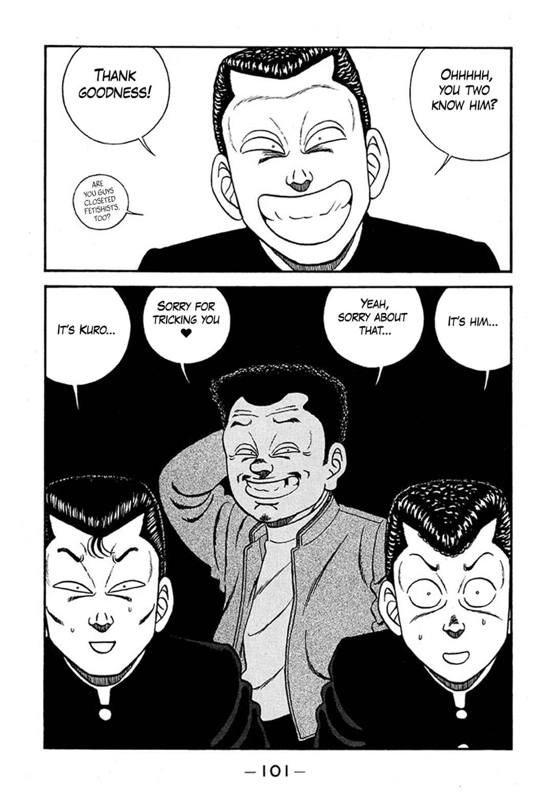 Be-bop High School Chapter 226 - Page 9