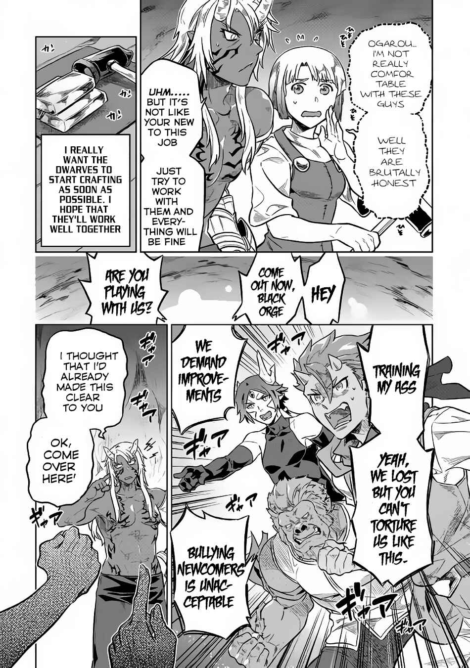 Re:Monster Chapter 35 - Page 18