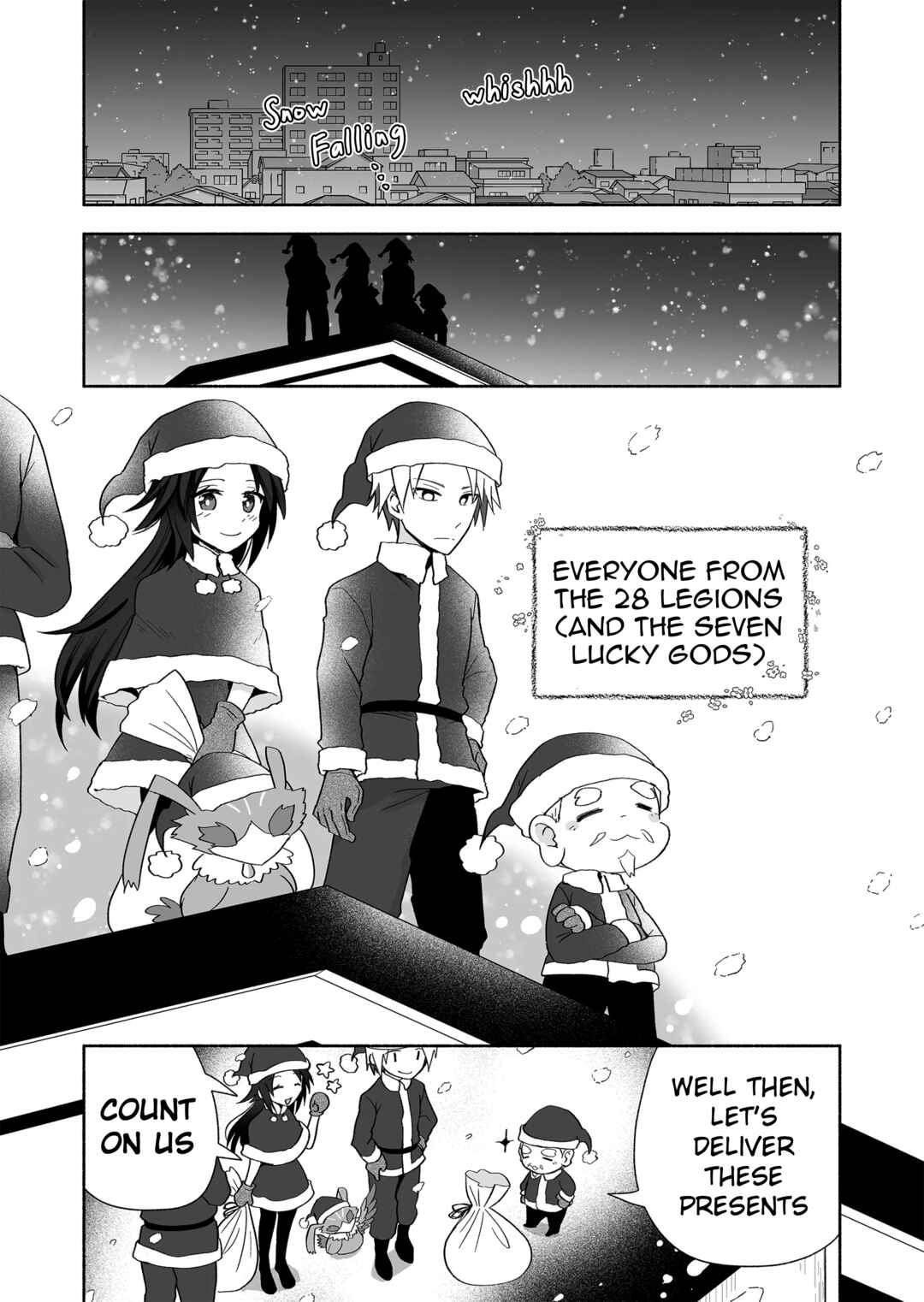 Rinjin-chan ga Shinpai Chapter 94 - Page 3