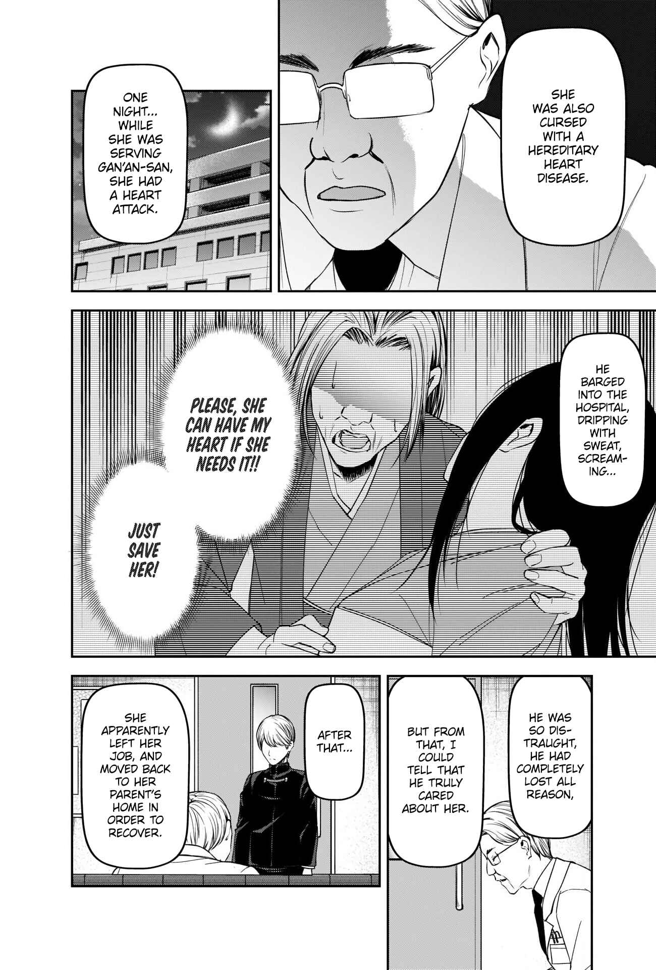 Kaguya-sama: Love Is War Chapter 252 - Page 10