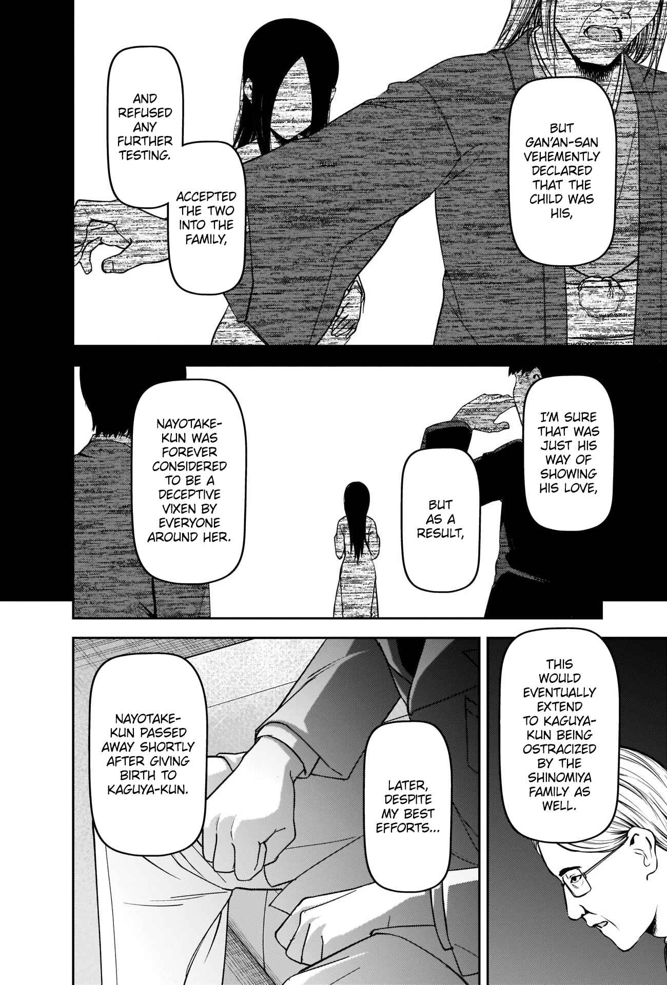 Kaguya-sama: Love Is War Chapter 252 - Page 12
