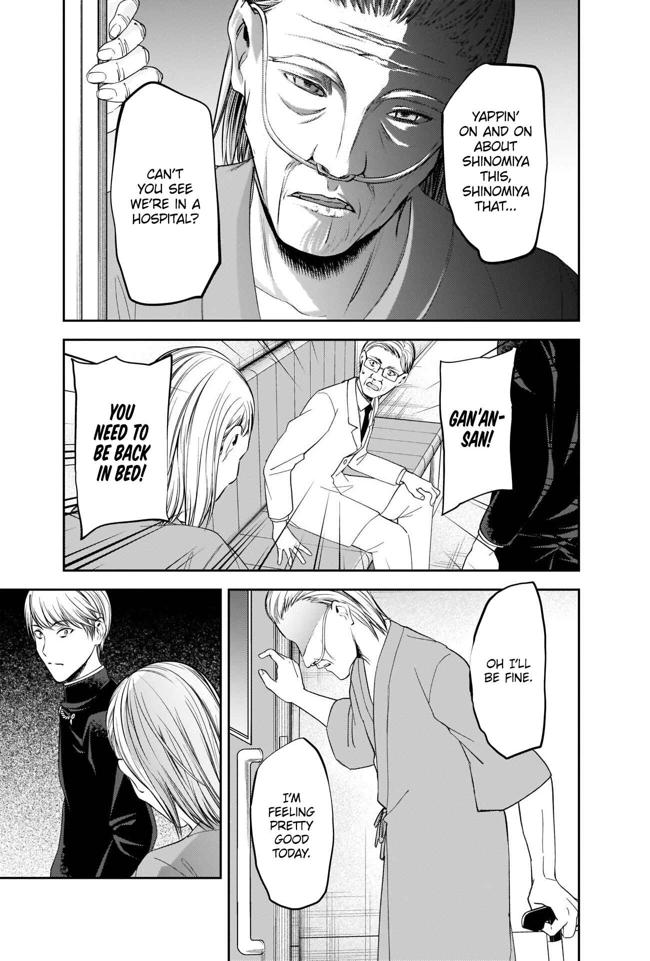 Kaguya-sama: Love Is War Chapter 252 - Page 17