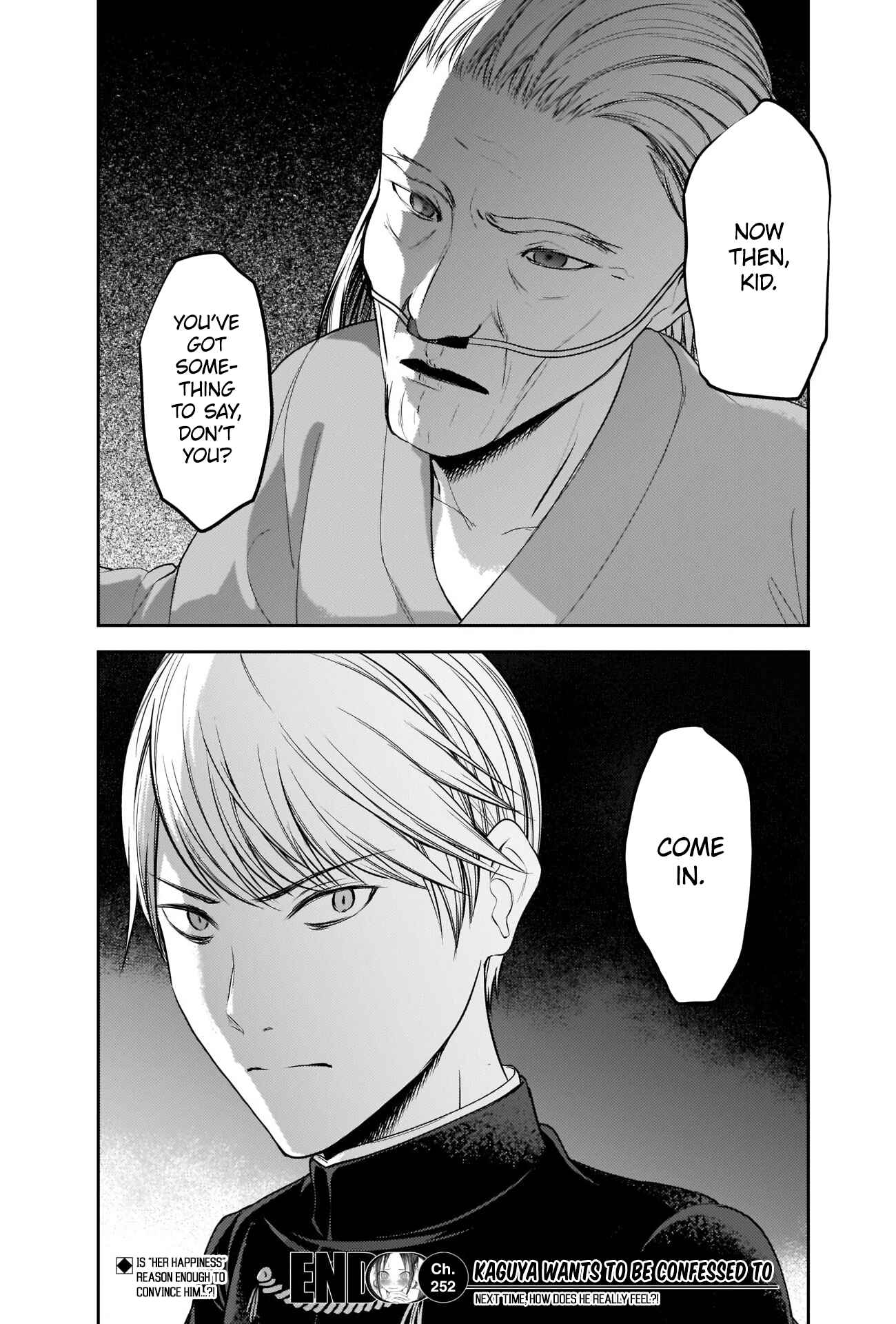 Kaguya-sama: Love Is War Chapter 252 - Page 18
