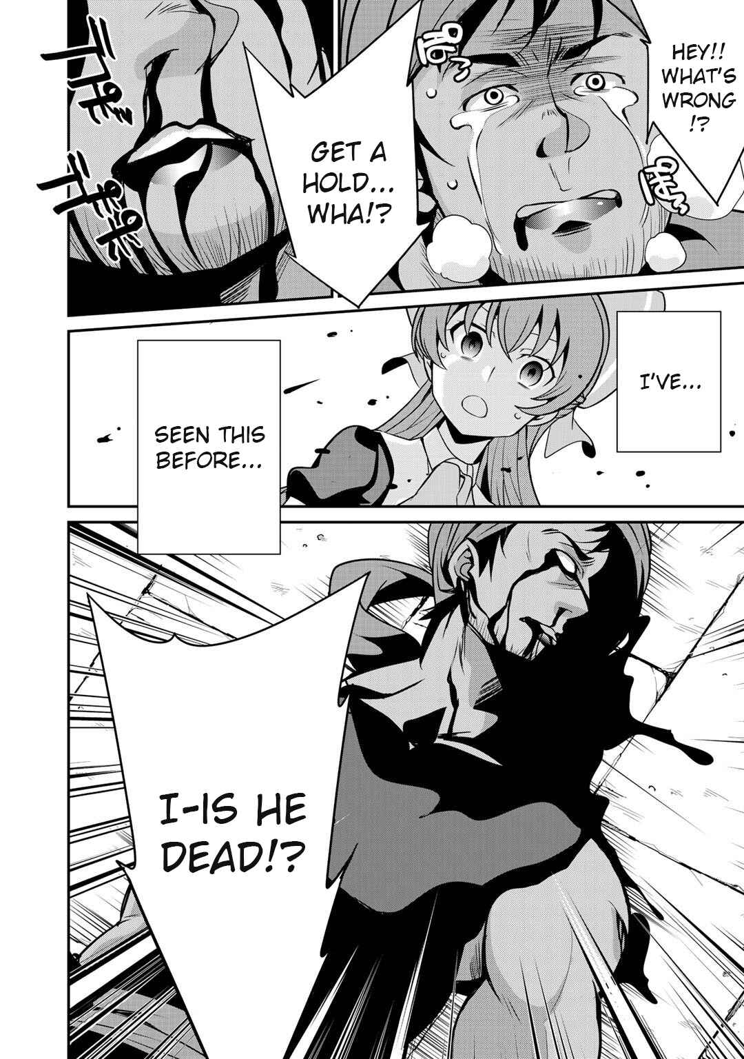 Saikyou no Kurokishi ♂, Sentou Maid ♀ ni Tenshoku Shimashita Chapter 29 - Page 13