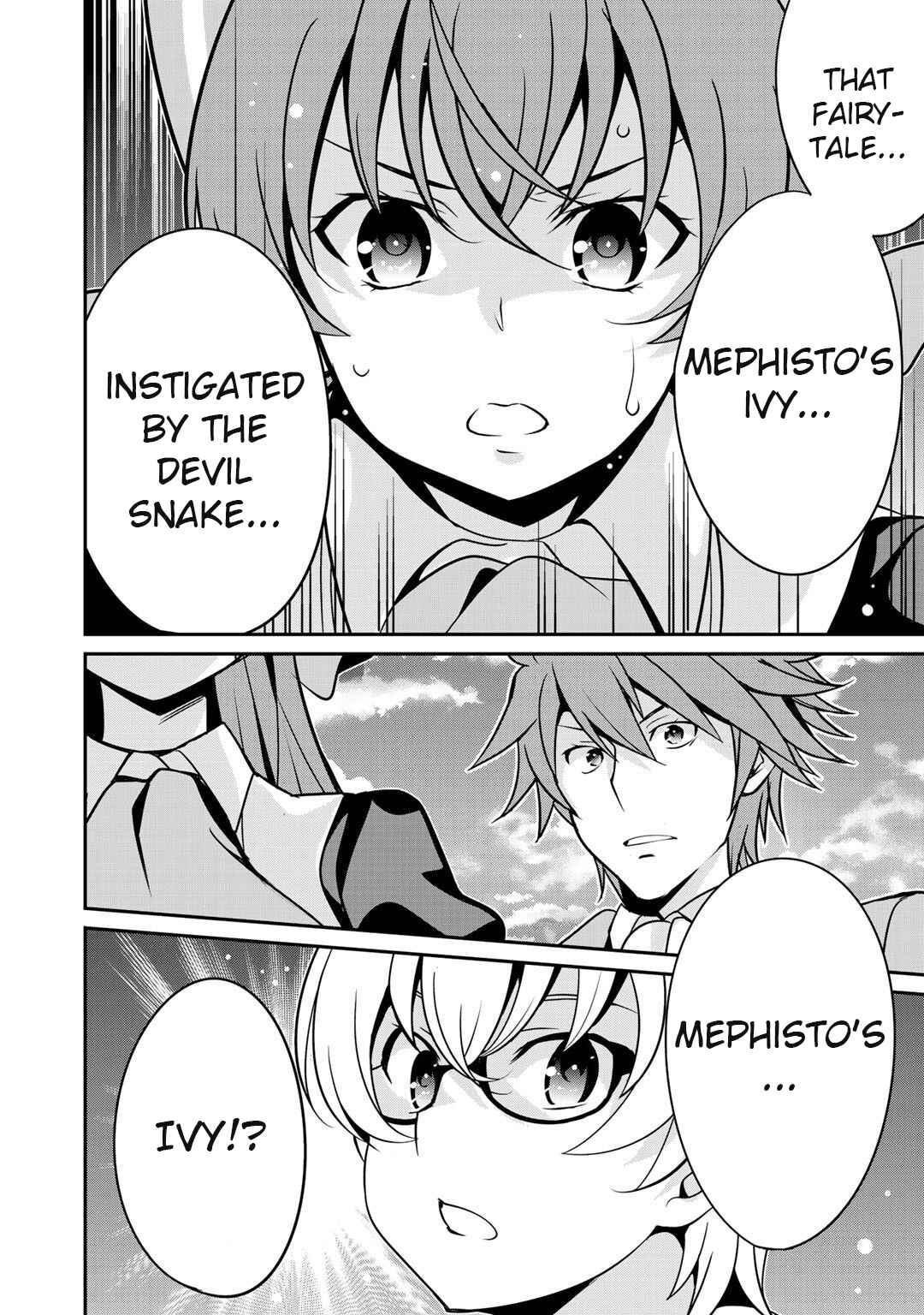 Saikyou no Kurokishi ♂, Sentou Maid ♀ ni Tenshoku Shimashita Chapter 29 - Page 19