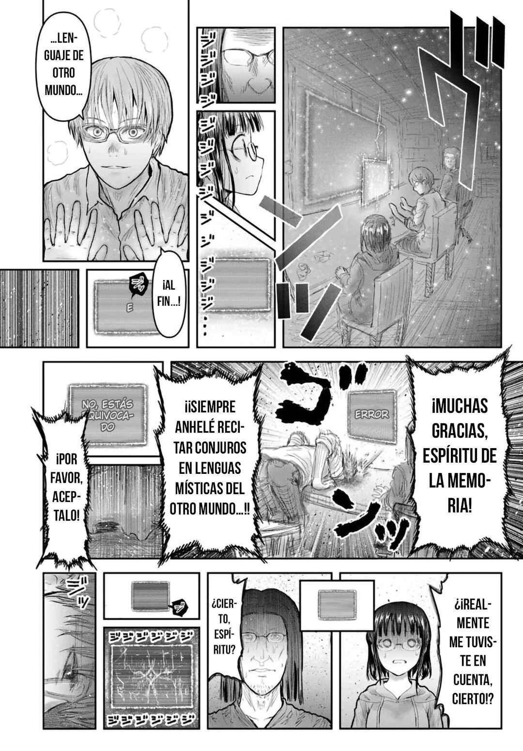 Isekai Ojisan Chapter 67 - Page 3
